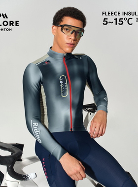 VALORE凌越秋骑行服抓绒长袖上衣公路车防风保暖透气外套男士冬装
