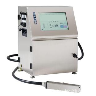 喷符码机全自动生产期条码8550高速字日线矢量在字体多行打码机喷