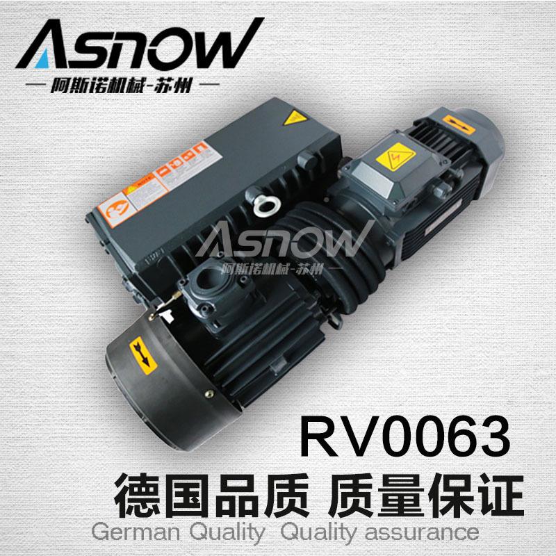 国R产负压单BVI级F旋片泵0RV0040互换普旭RA0040/100F食品包装机V