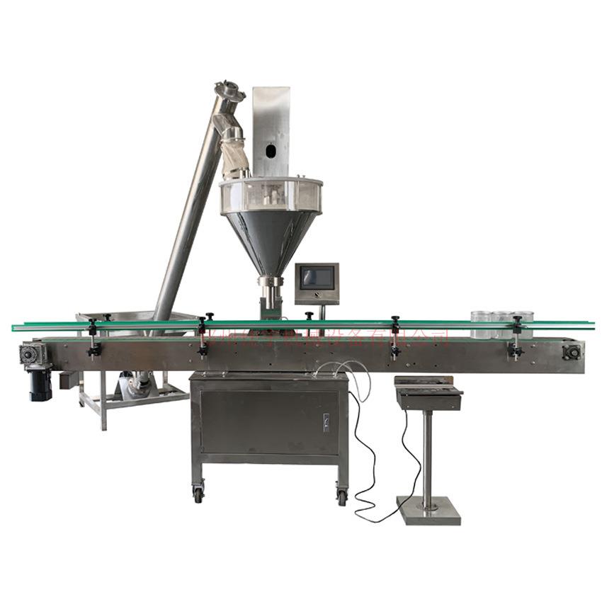 量726自粉剂定包装机 25k动g粉末包机装 自动粉料包装机 粉体装袋