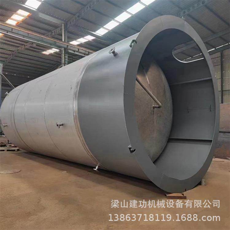 不锈钢化工储罐 地埋罐 双层保温储酒罐 304立式卧式大型储油罐,清洗/食品/商业设备,奶罐/储罐,淘宝优惠券,粉丝福利购,淘宝优惠卷