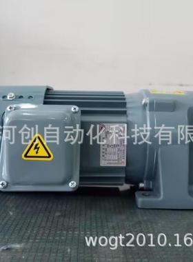 SIGMA GIKEN减速机史克马机电TMLB3-08-30大量供应