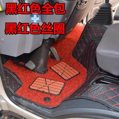 五征奥驰1800 2000 A3 D3 V3 X3 V2 X2 D2 V6 X6缔途货车全包脚垫