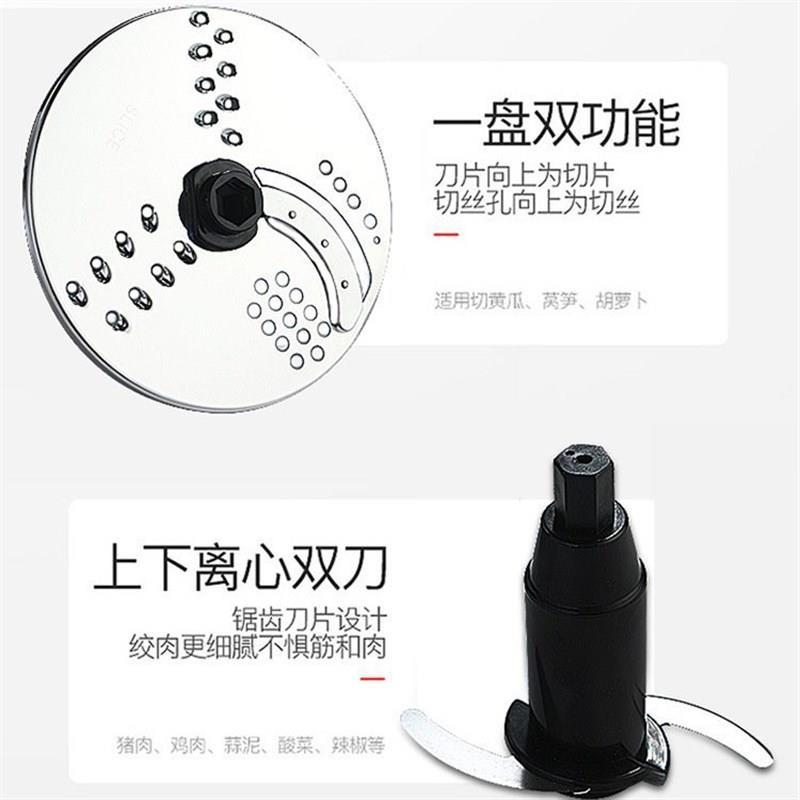 极速新品新销蒜蓉机多kq功能绞肉碎肉商用电动姜蓉搅馅切菜打蒜泥