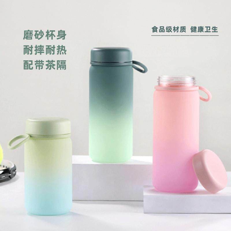 韩版简约渐变色磨砂塑料杯子防摔耐高温带茶隔运动水杯学生随手杯,餐饮具,随手杯,淘宝优惠券,粉丝福利购,淘宝优惠卷