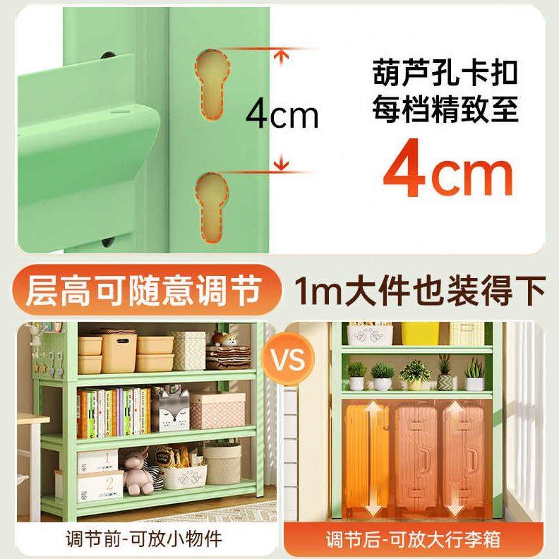 可调节家用钢制客厅储物柜货物展示架落地多层置物架书架收纳柜子