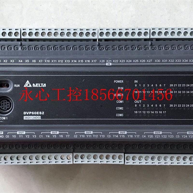 议价台达PLC DVP60ES200R 可编程控制器￥