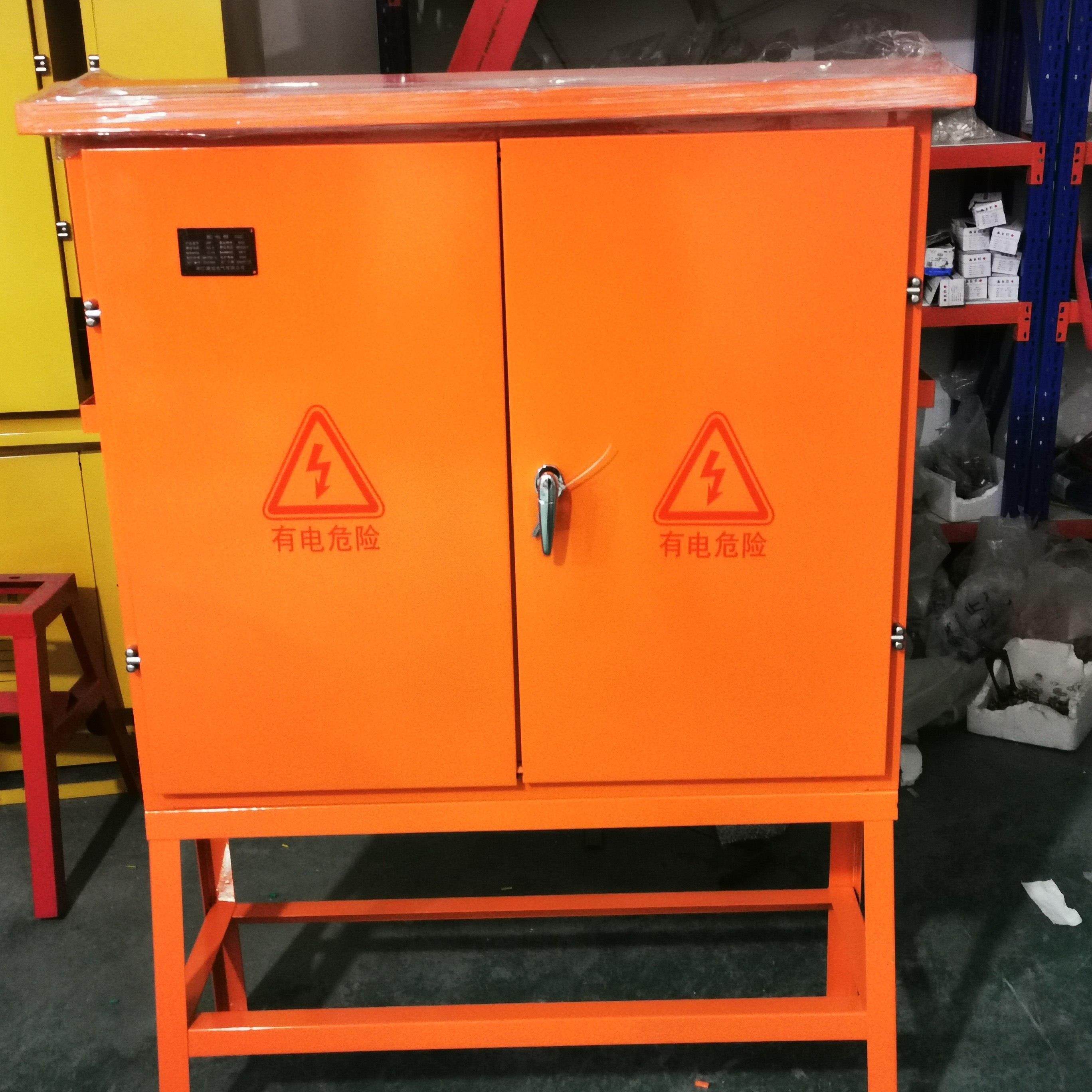 低压成套户外防雨工地二级配电箱 三级配电箱 一级配电柜 二级箱,电子/电工,配电控制柜/控制箱,淘宝优惠券,粉丝福利购,淘宝优惠卷