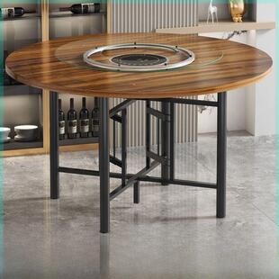 大型圆桌火锅电磁炉集成实木餐桌酒店转盘可折叠的桌子框架简单的