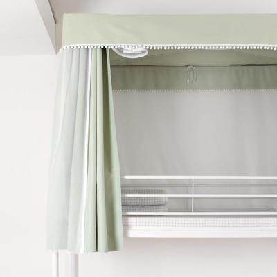 可意学生宿舍寝室纯色上铺上下铺单色加密拉锁蚊帐遮光床帘一体式