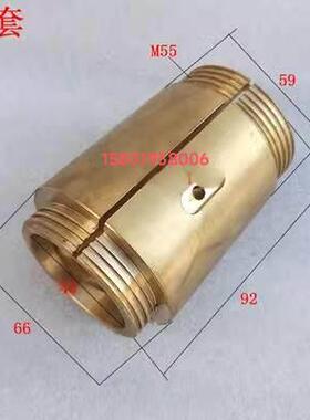 海第七机皖南宿迁X57-3 X57-3C铣床配上件01-57托架轴瓦刀杆铜套