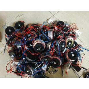 拆机音响变压器220V转20Vx23v 220伏变12伏*20伏安功放板电源