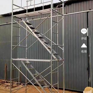 镀锌脚手架龙门架移动手脚架活动架工地架子装修架子全套厂家直销