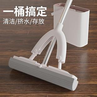 挤水胶棉卫生间懒人免手洗拖布吸水地拖 海绵拖把家用一拖净对折式