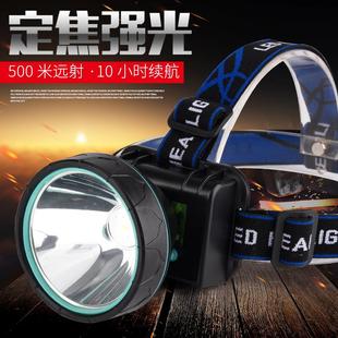 户外探照矿灯黄光蓝光led钓鱼 强光头灯大功率防水充电超亮头戴式