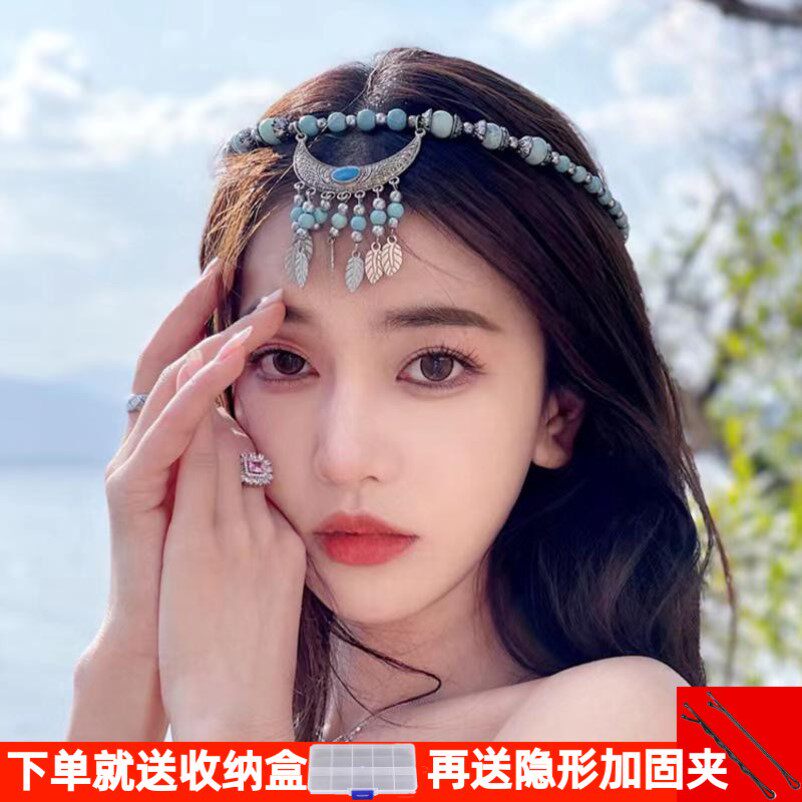 波西米亚复古民族风流苏抹额头饰异域风情眉心坠额头链女度假配饰