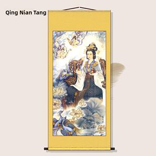 王母娘娘画像西王母挂画女仙女神客厅玄关装饰画丝绸画卷轴画定制