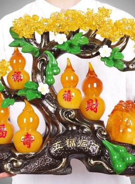 葫芦摆件招财百福中式玄关家居电视柜卧室办公室桌家用大号工艺品