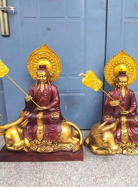 老君骑牛纯铜老子骑牛黄铜老子出关铜像老君骑卧牛家居供奉摆件