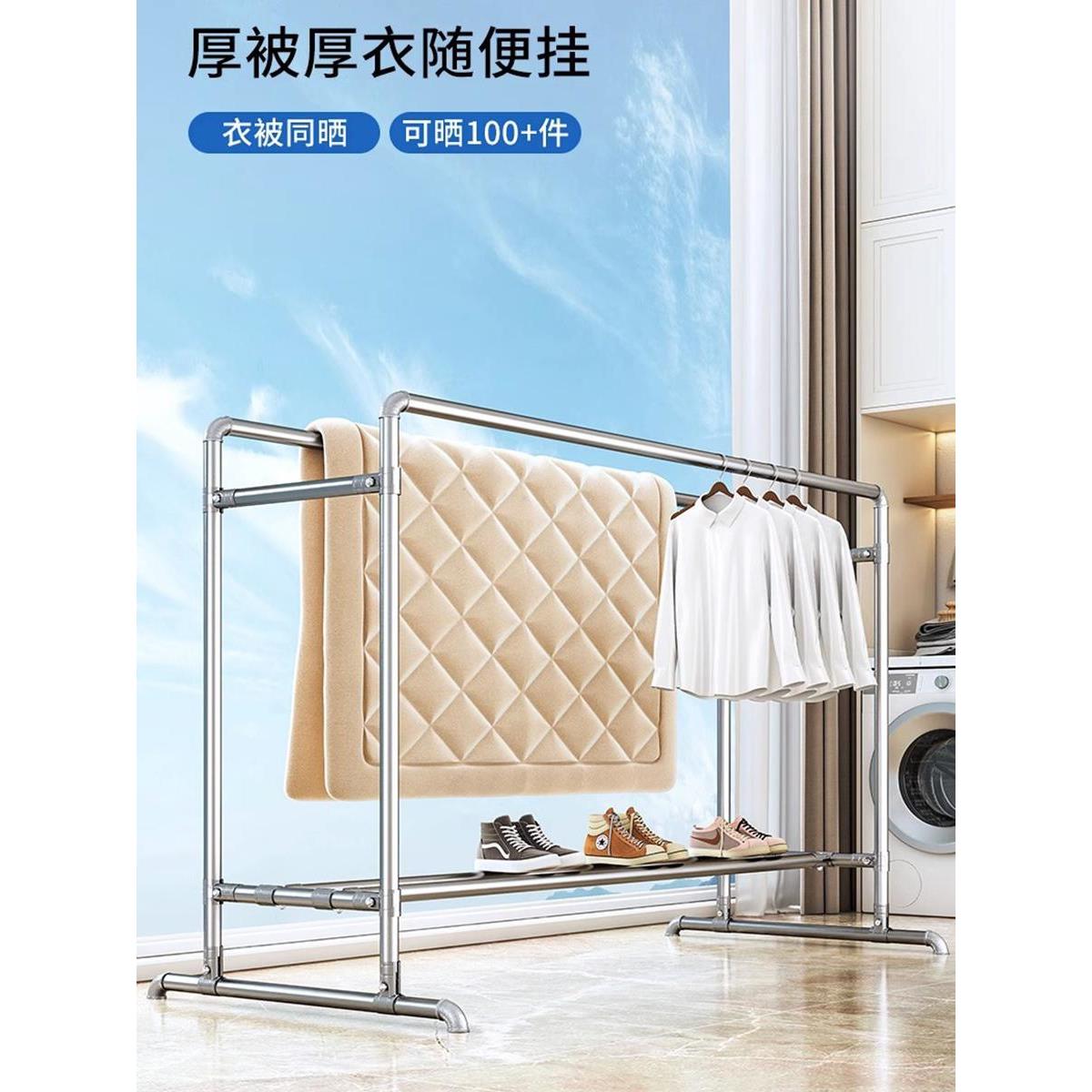 钢管晾衣架落地家用卧室阳台挂衣户外室外简易双杆水管凉衣晒被子
