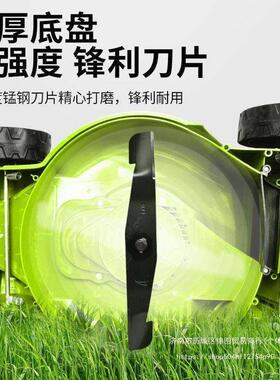新款电动割草机庭草坪WDO机家用坪修机除草剪草剪院机大草功率