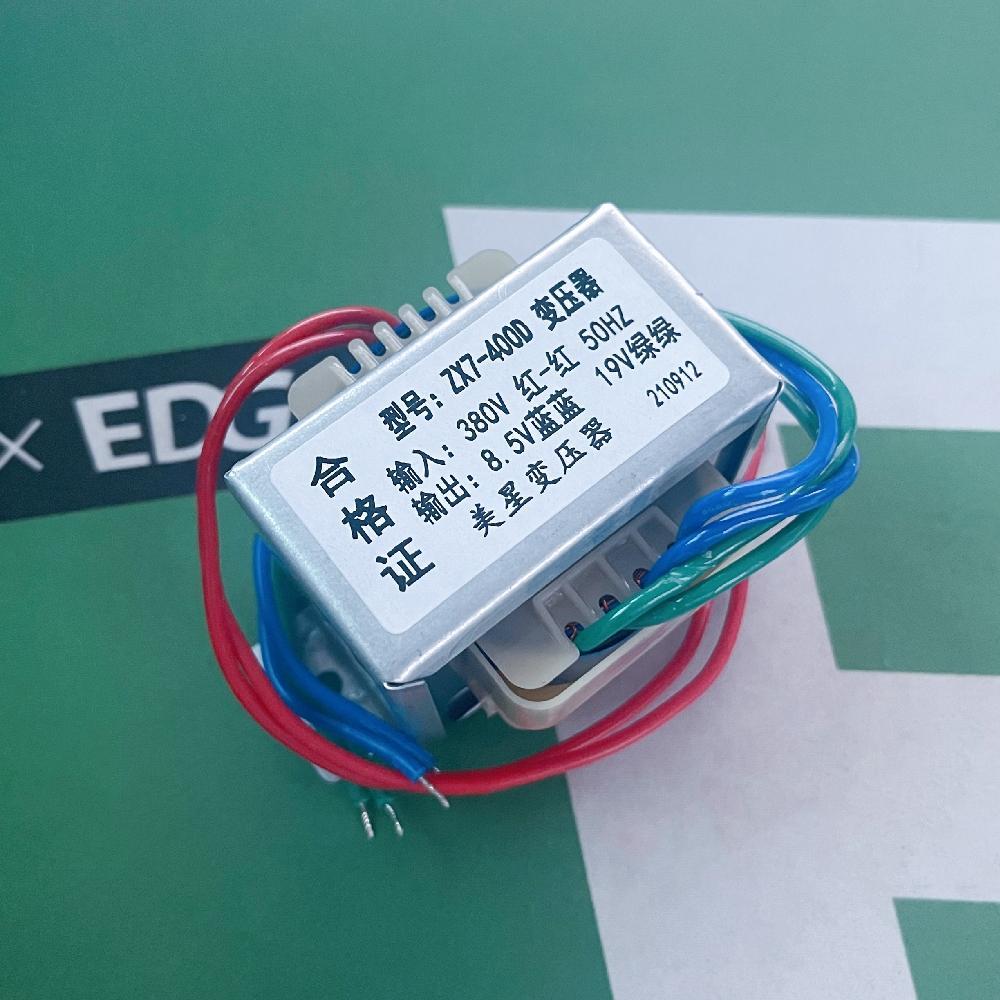 ZX7-400D 电焊机专用变压器 380V转8.5V 19V 双电压