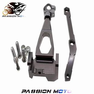 适用于MT09摩托车13-15年MT-09方向阻尼器改装减震钛尺码配件