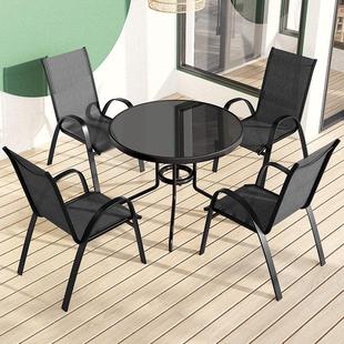 户外阳台露天防晒桌椅套装家用休闲庭院花园室外桌子靠背椅子组合
