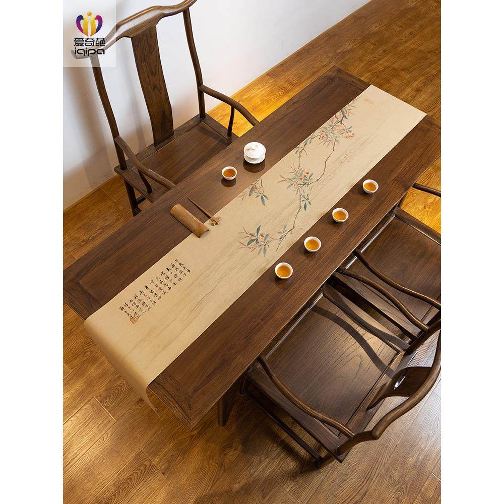 落花诗桌旗高端茶台桌布茶桌垫布茶席新中式禅意茶布茶桌防水茶旗,居家布艺,桌旗,淘宝优惠券,粉丝福利购,淘宝优惠卷