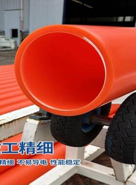 cpvc电力管MPP电力管110电力电缆管160拖拉顶管直埋阻燃 通讯线管