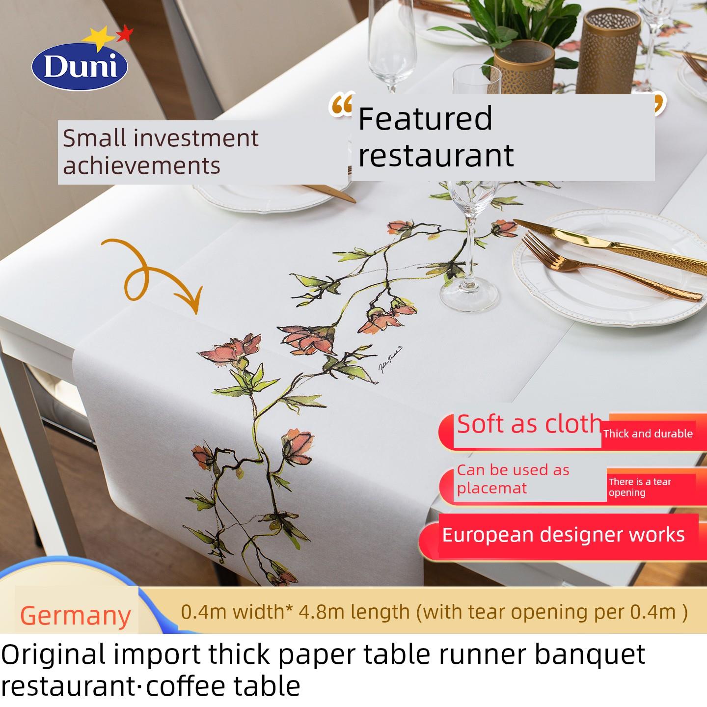 进口Duni斯堪的纳维亚纸桌旗现代简约婚礼派对中国咖啡桌长台布