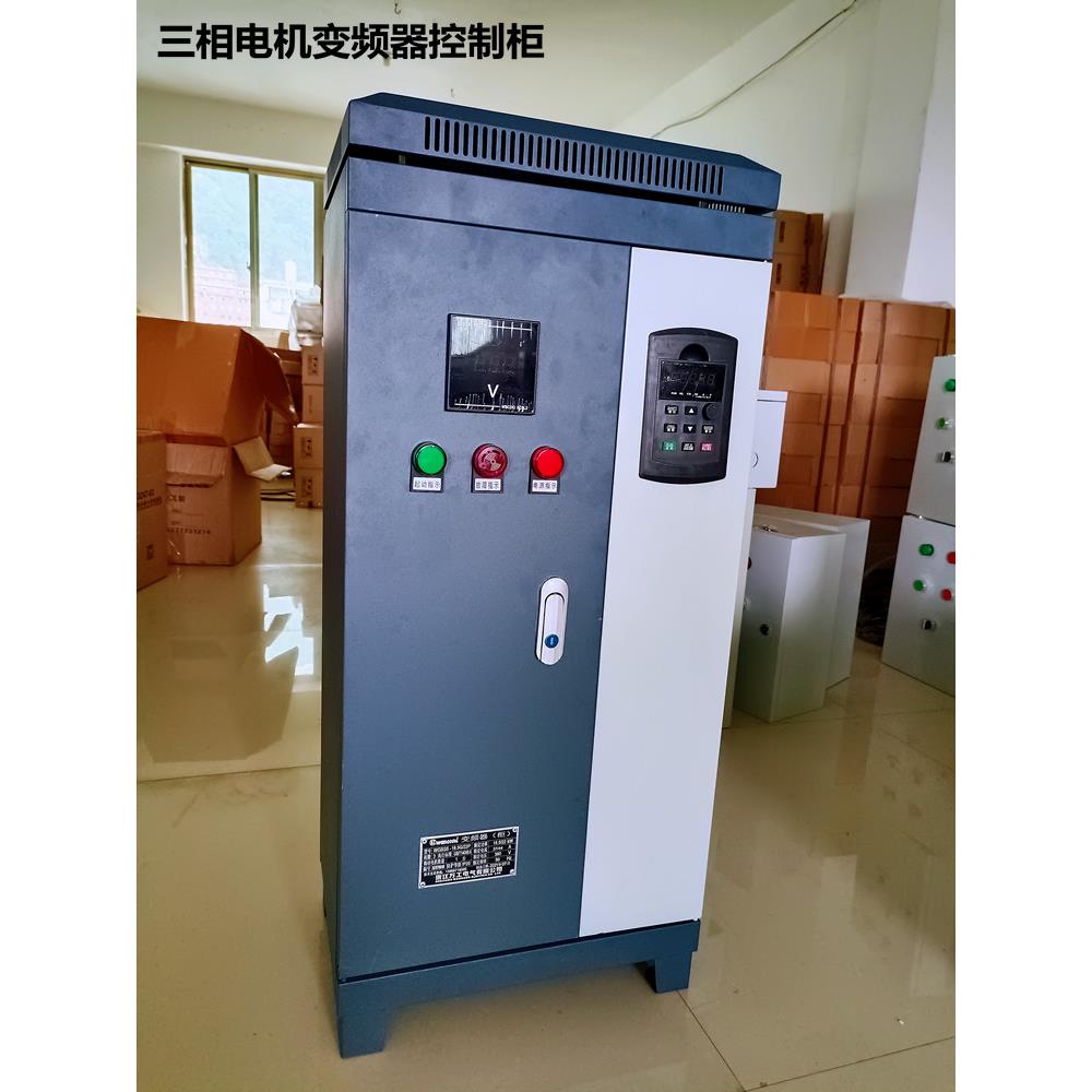 厂家直销变频器控制柜恒压供水风机水泵调速箱11/15kw三相380v