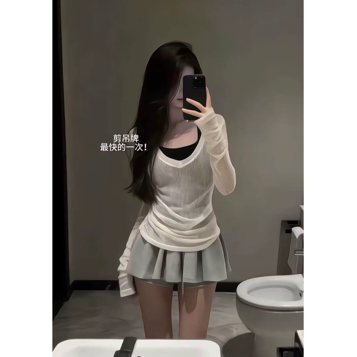 夏季防晒罩衫镂空上衣套装女新款修身外搭慵懒吊带背心短裙三件套