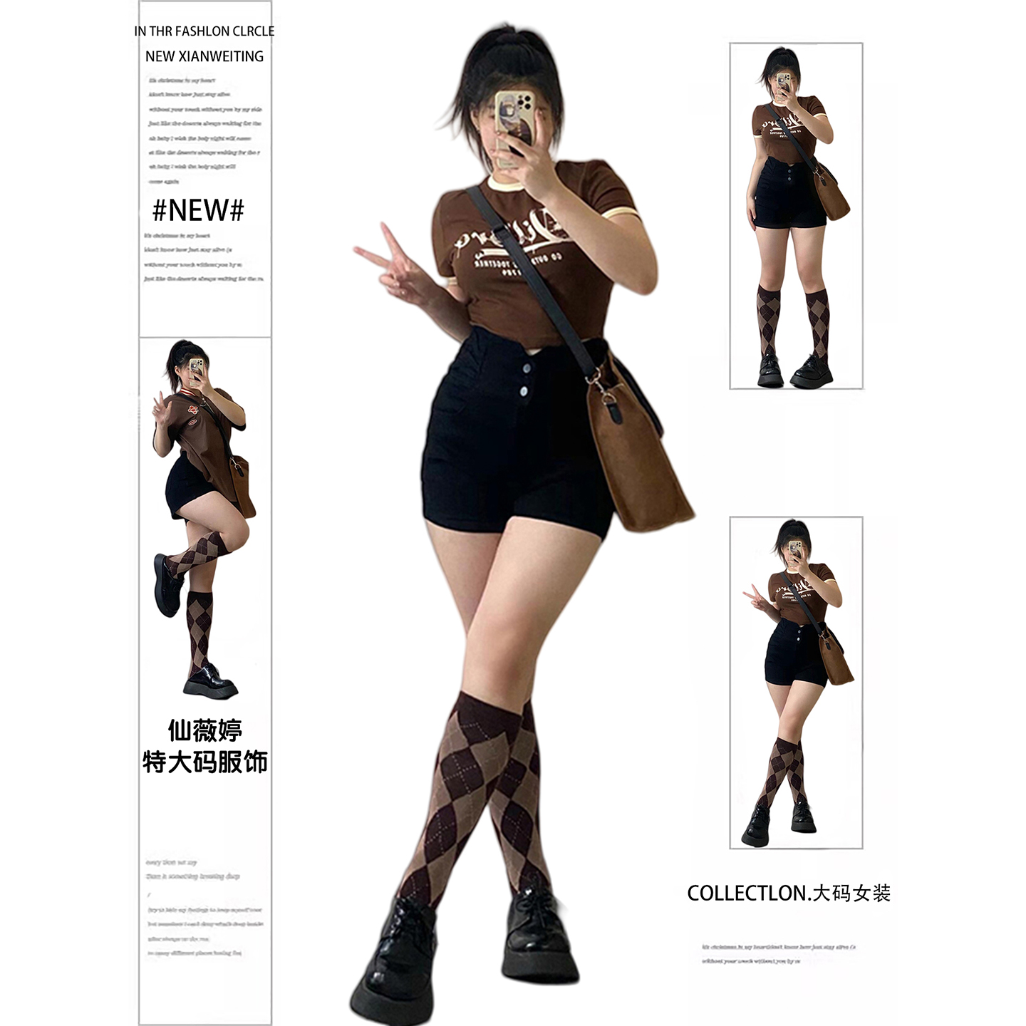 300斤大码女装美式高腰遮胯牛仔短裤女胖mm夏季显瘦款黑色a字热裤