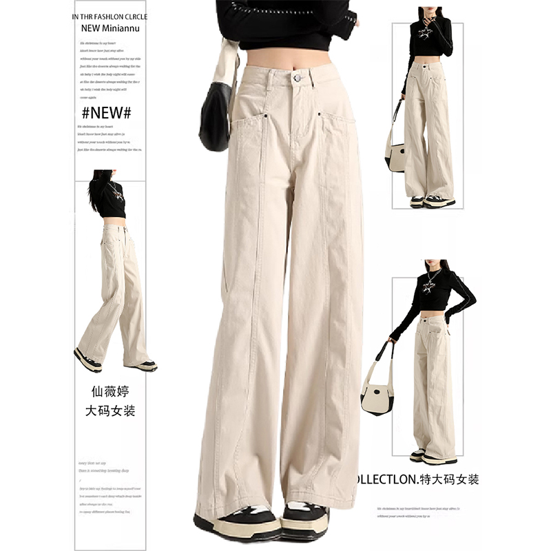 特大码韩版ins休闲百搭显瘦长裤