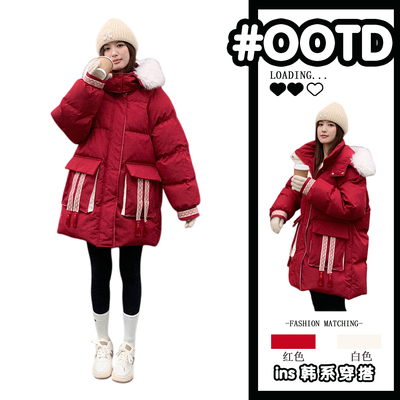 特大码学生大毛领红色高级感棉服