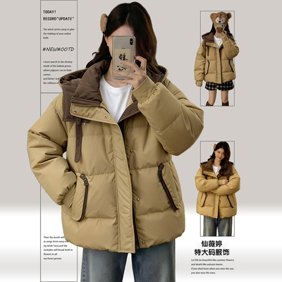 特大码复古宽松学院风百搭棉衣女