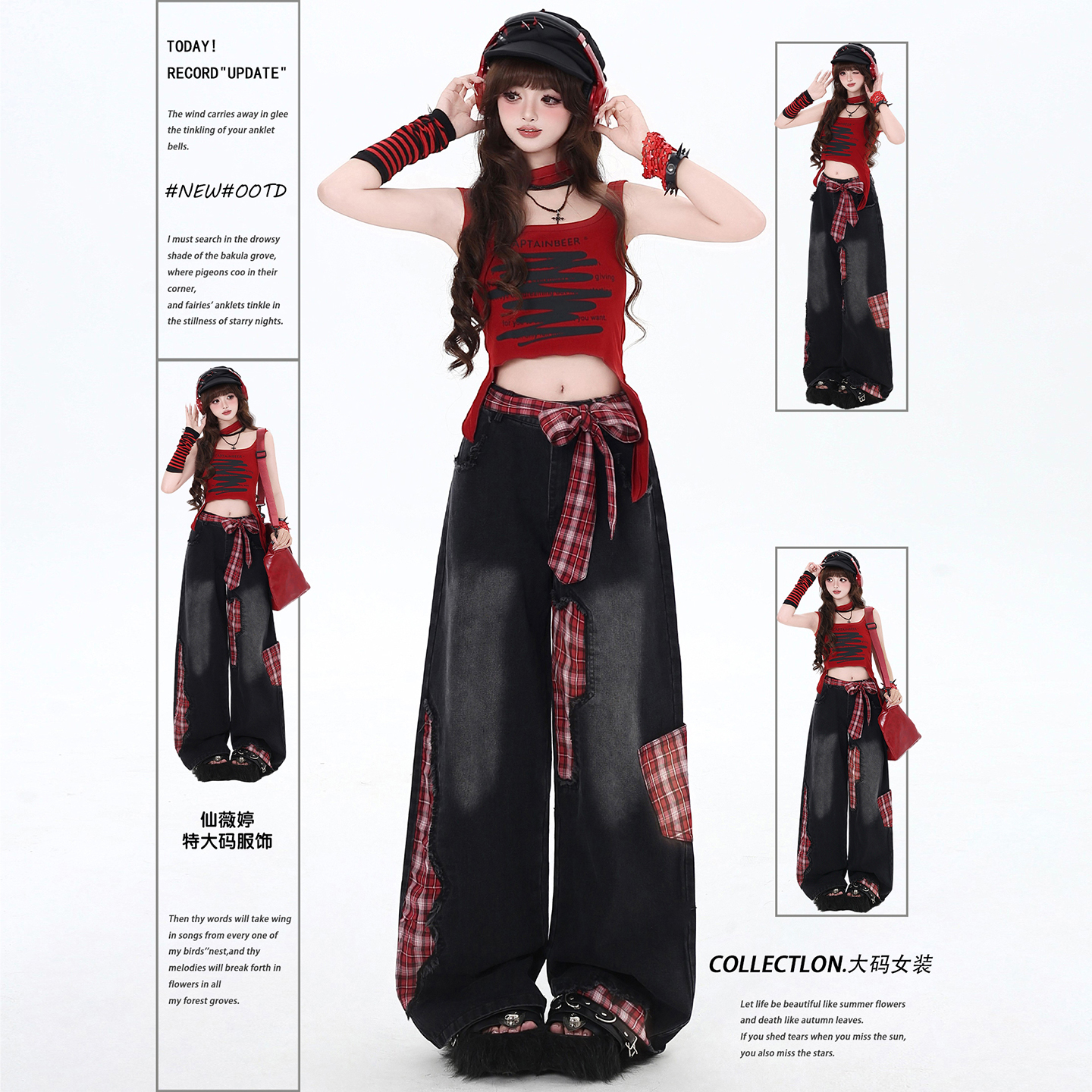 300斤大码美式高街设计感阔腿裤