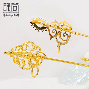 地藏王菩萨禅杖法器佛像配件锡杖家用佛堂装饰工艺品