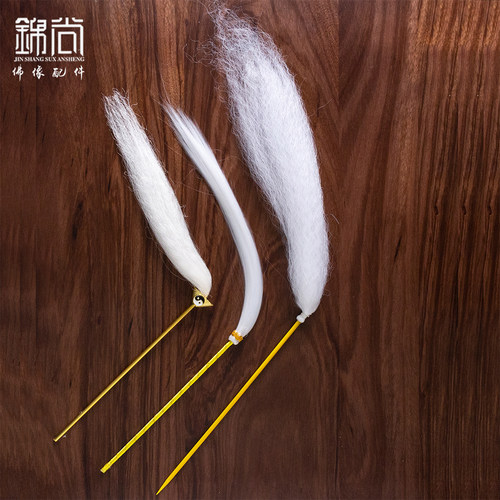 太上老君法器配件 拂尘 鸿钧老祖拂尘