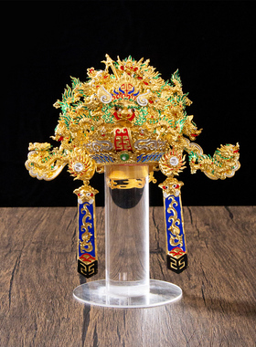 王帽相帽相爷帽台湾神像帽纸帽头盔头饰台金纸帽闽南神像帽相公帽