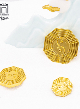 八卦法器 塑料电镀 鸿钧老祖 骊山老母 无生老母佛像塑料电镀配件