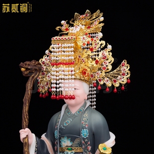 手工黑妈妈泰山奶奶王母娘娘凤冠仙家头饰九尾狐仙家头冠妈祖帽子