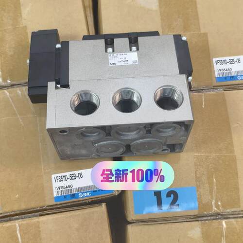 议价VSF5110-5EB-06正品假一可维修
