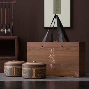 定制高档送礼茶叶包装盒陶瓷包装礼盒紫砂茶叶罐茶礼盒包装空盒子