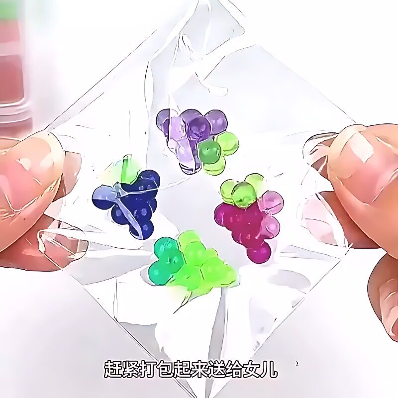 女孩用的水雾魔珠马卡龙色无毒全套装男孩水雾珠拼豆魔法喷雾水珠