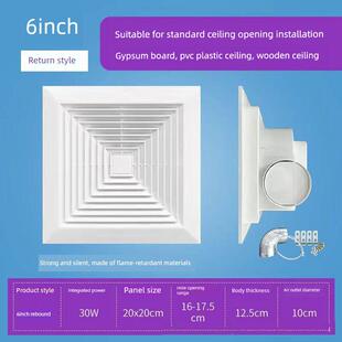 石膏板吊顶通风风扇厨房浴室吊顶排气风扇吊顶型强力静音排气风扇