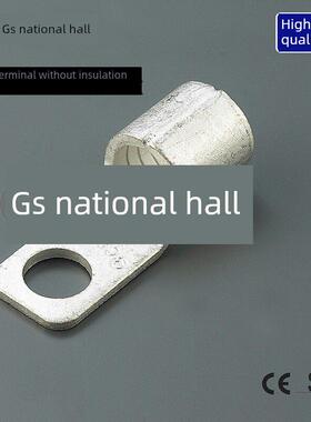 国赛端子CB38-8无绝缘套方形端子接线端子新型接地方头端子 200祇