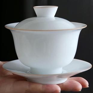 遇见景德镇白瓷玉泥甜白薄胎三才盖碗泡茶碗家用防烫茶具陶瓷茶碗