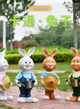 庭院花园彷真动物摆件户外幼儿园林景观装饰品卡通兔子玻璃纤维雕